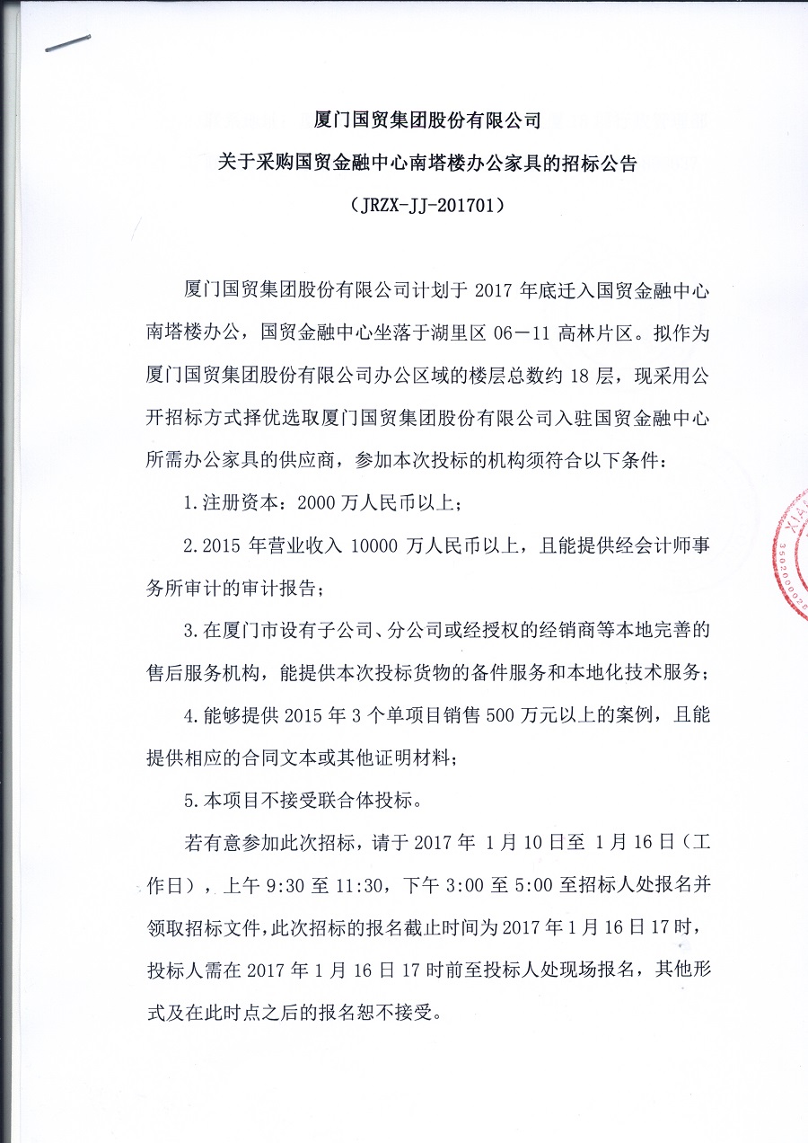 奇异果体育