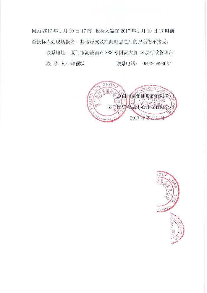 奇异果体育