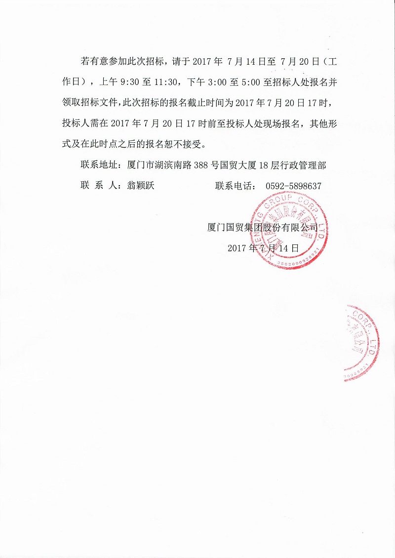 奇异果体育